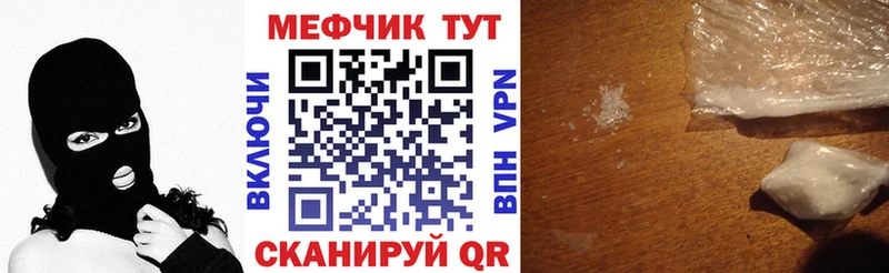 Где продают наркотики Луховицы Alpha-PVP ссылка на мегу как зайти Меф мяу мяу Галлюциногенные грибы ГАШИШ Канабис