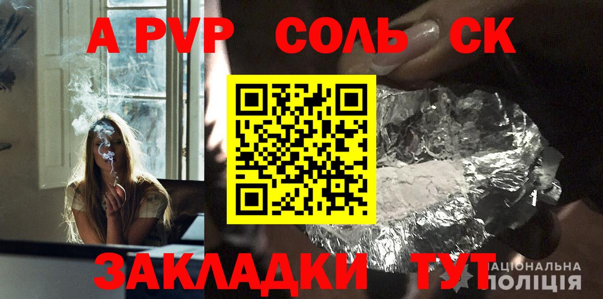 Гашиш  Марихуана  Вход с VPN  Меф МЯУ МЯУ кристаллы  Луховицы  Мефедрон  МАРИХУАНА 