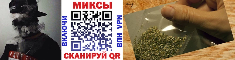 Бутират бутандиол  Луховицы 