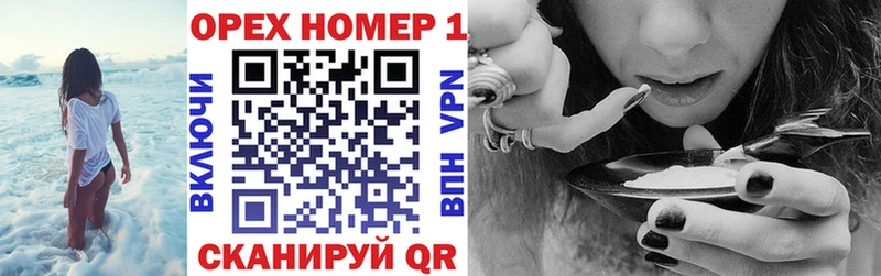 Cocaine Перу  Луховицы 