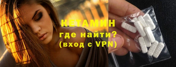 мет Остров