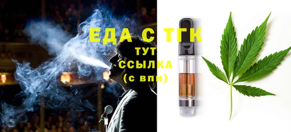 мет Остров