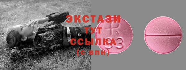 мет Остров