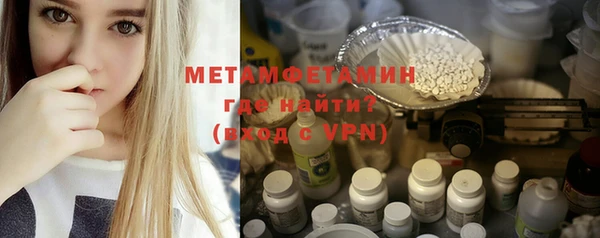 дмт Осташков