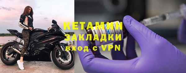 дмт Осташков