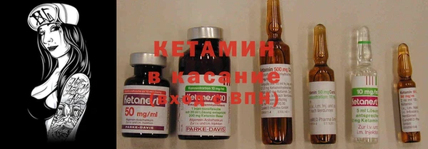 дмт Осташков