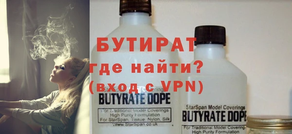 дмт Осташков