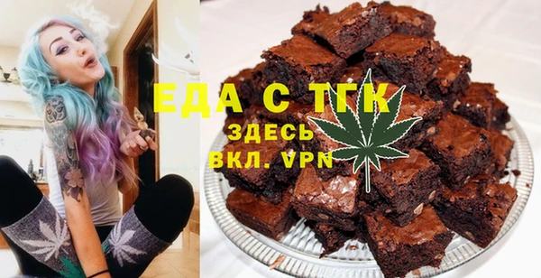 мет Остров