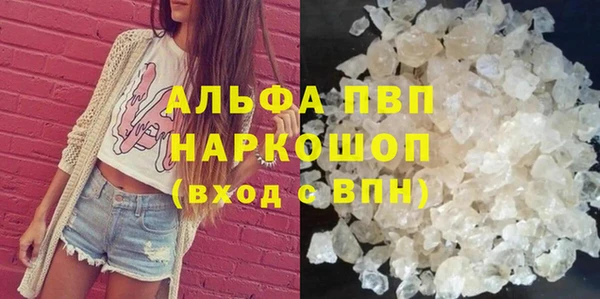 мет Остров
