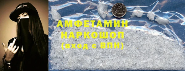 мет Остров
