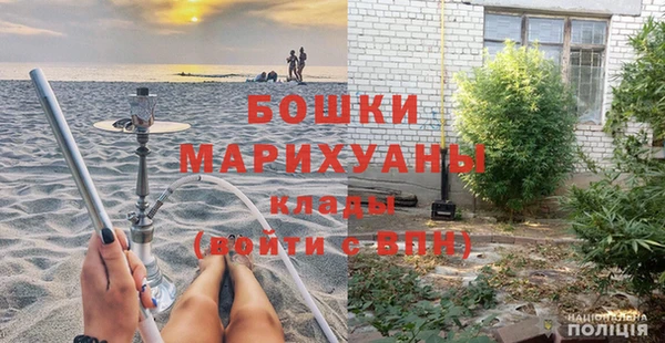 мет Остров
