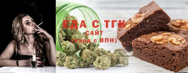 мет Остров