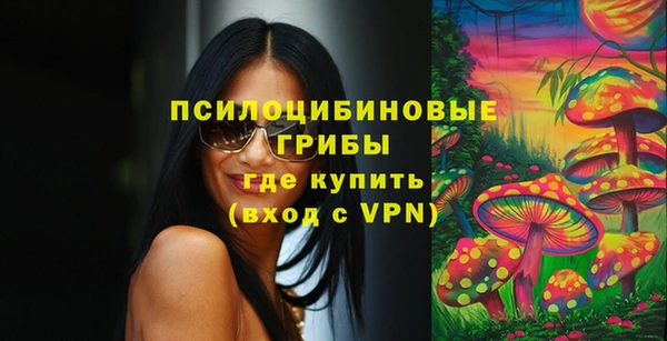 мет Остров