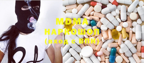 мет Остров