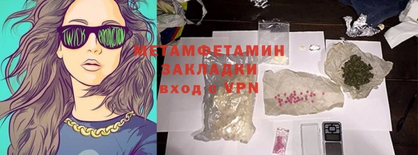 дмт Осташков