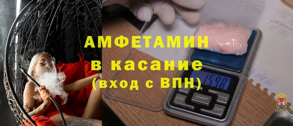 дмт Осташков