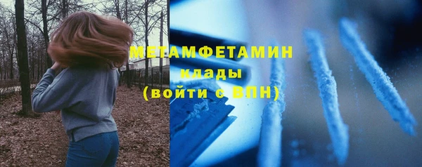 дмт Осташков