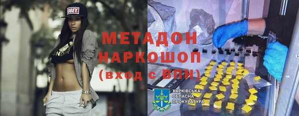 дмт Осташков