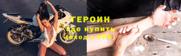 винт Морозовск