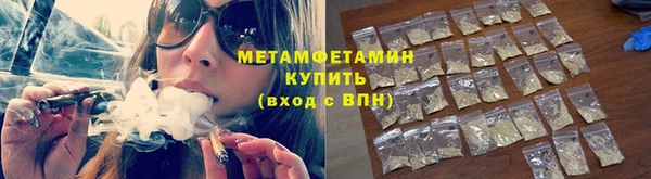 дмт Осташков