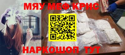 PSILOCYBIN Донской