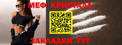 mdma Азнакаево