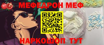 PSILOCYBIN Донской