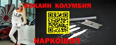 MESCALINE Дубна