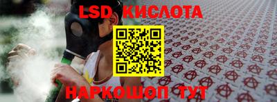 дживик Донецк