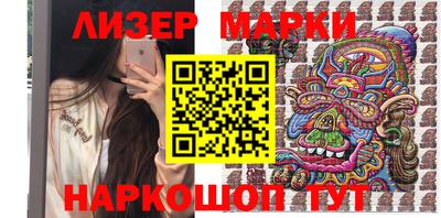 PSILOCYBIN Донской