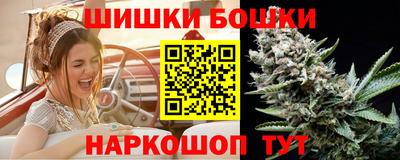 PSILOCYBIN Донской