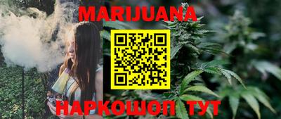 MESCALINE Дубна