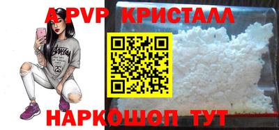 PSILOCYBIN Донской