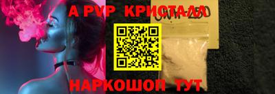 PSILOCYBIN Донской
