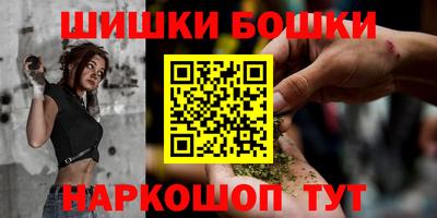MESCALINE Дубна