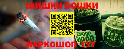 дживик Донецк