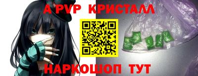 MESCALINE Дубна