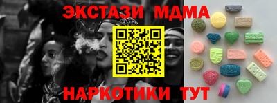 дживик Донецк