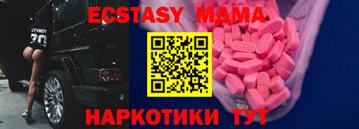 PSILOCYBIN Донской