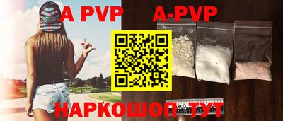 PSILOCYBIN Донской