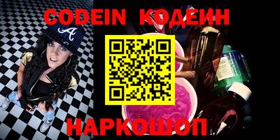 PSILOCYBIN Донской