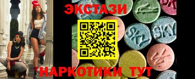 PSILOCYBIN Донской