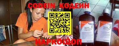 PSILOCYBIN Донской