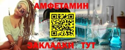 PSILOCYBIN Донской