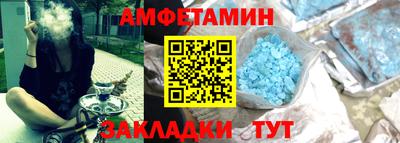 MESCALINE Дубна