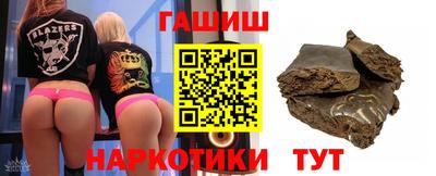 MESCALINE Дубна