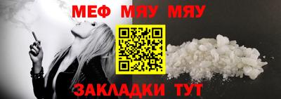 PSILOCYBIN Донской