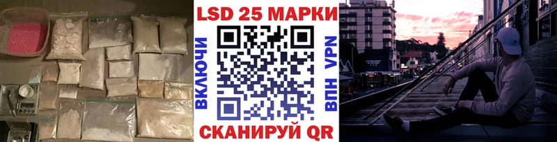ЛСД экстази кислота Луховицы